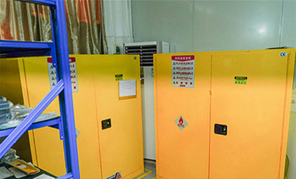 Material Safety Room