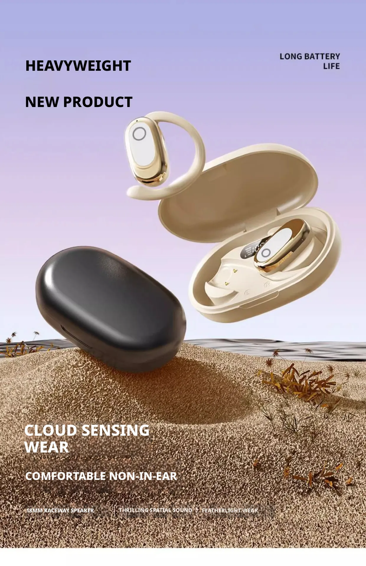 产品详情图片 1