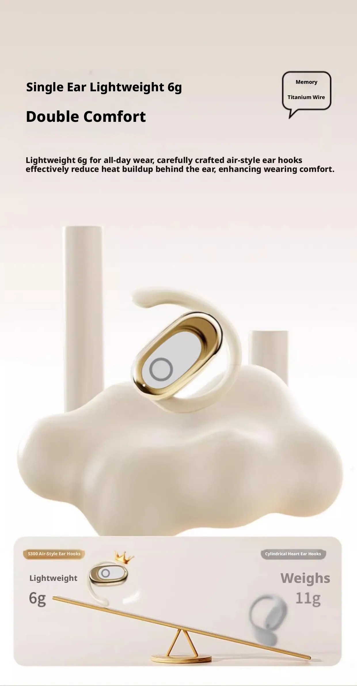 产品详情图片 3