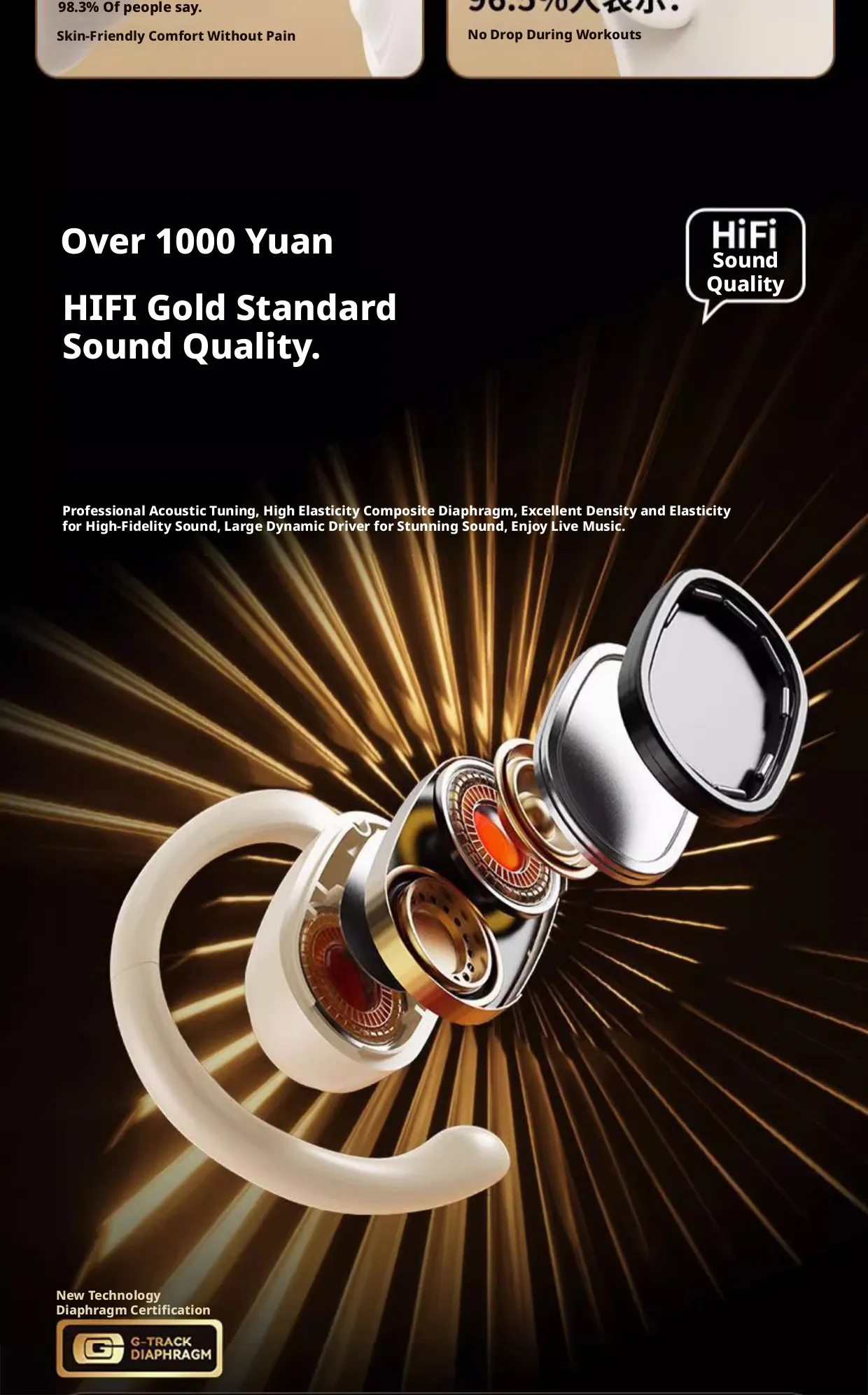 产品详情图片 5