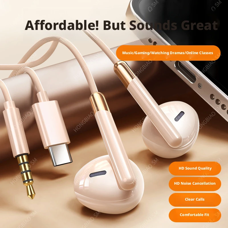 HONGBIAO SM G01 In-Ear Wired Earphones, 3.5 mm/Type-C Dual Interface, Hi-Fi Audio with Microphone, OEM/ODM Ready, Bulk Stock - Image 2