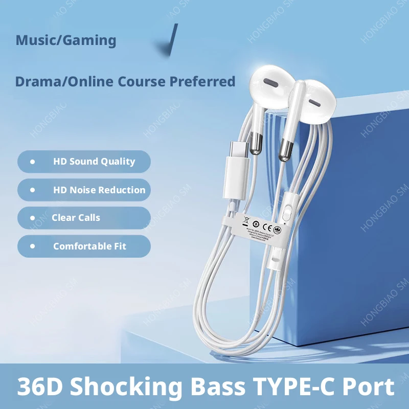 HONGBIAO SM G01 In-Ear Wired Earphones, 3.5 mm/Type-C Dual Interface, Hi-Fi Audio with Microphone, OEM/ODM Ready, Bulk Stock - Image 3