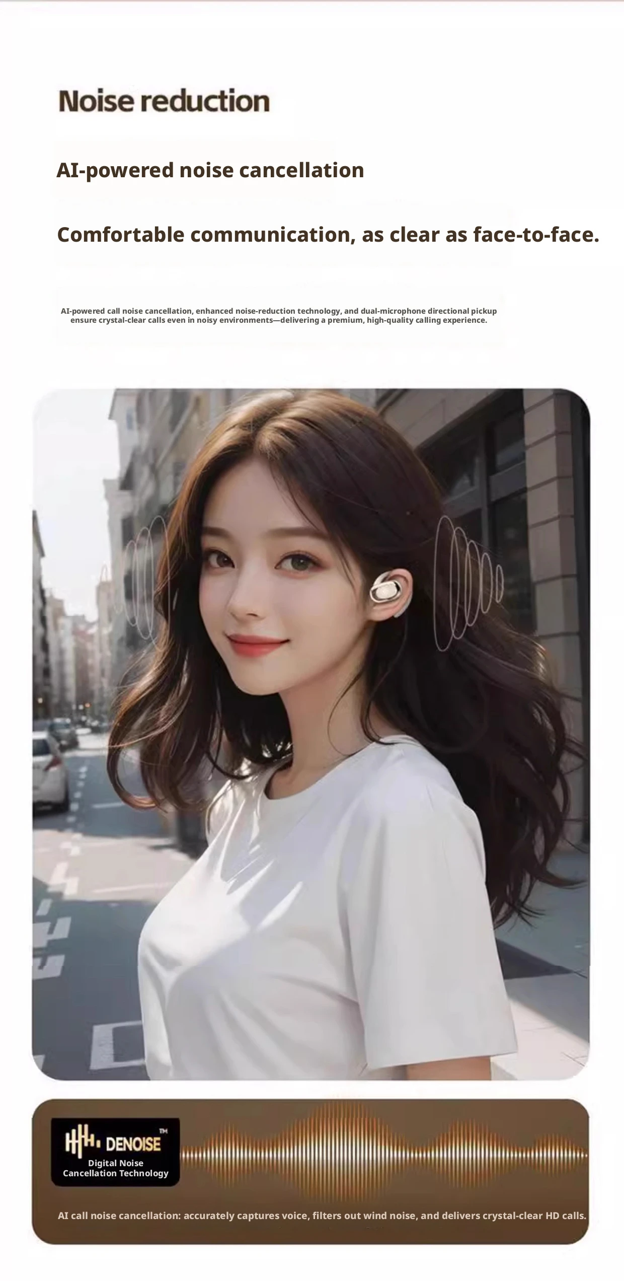 产品详情图片 9
