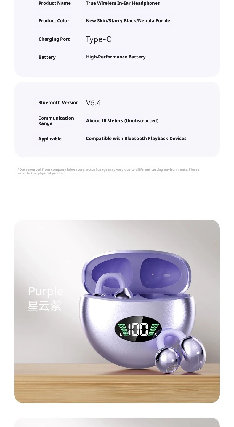 产品详情图片 18