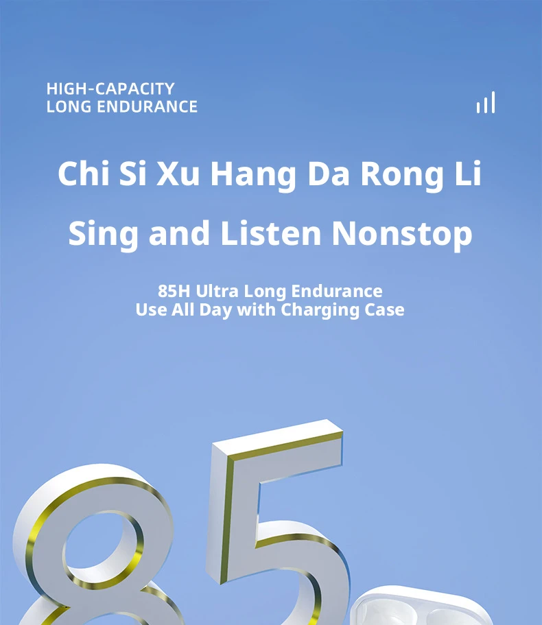 产品详情图片 8